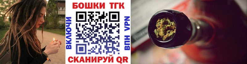 Хочу наркоту Кашира ГАШИШ  Alpha PVP  мега tor  Канабис  МЕФ 