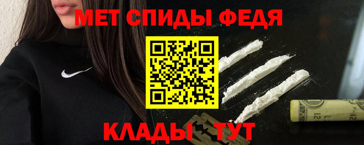 Амфетамин VHQ  Amphetamine  Кашира 
