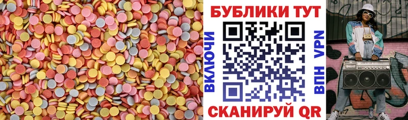 кракен как войти  Кашира  ЭКСТАЗИ XTC 