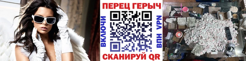 гидра вход  Кашира  ГЕРОИН Афган  как найти закладки 