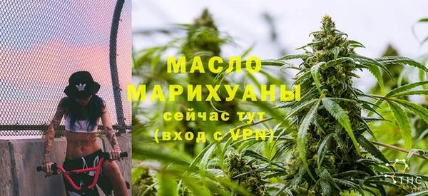 МДПВ Зеленокумск