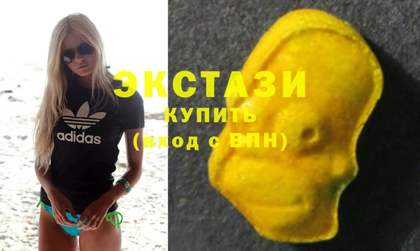 МДПВ Зеленокумск