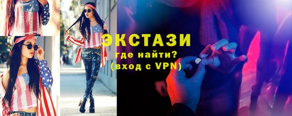 МДПВ Зеленокумск