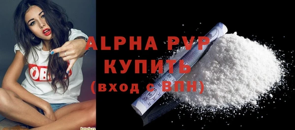 гидропоника Переславль-Залесский