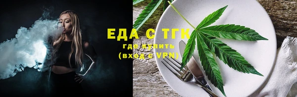 СК Зерноград