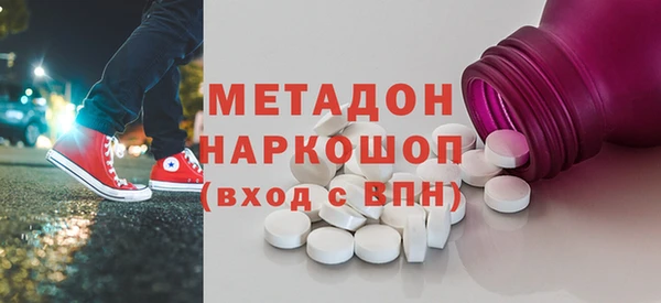 СК Зерноград