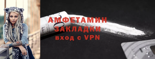 кокс Пестово