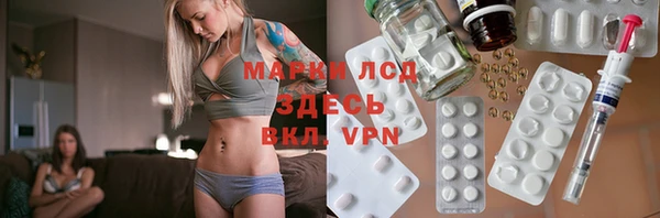 мдма Зеленодольск