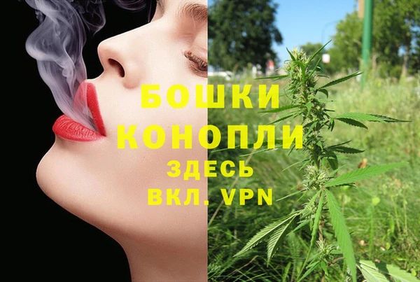 МДПВ Зеленокумск