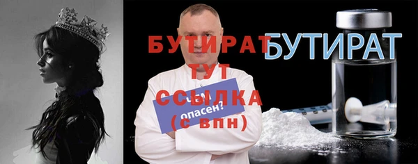 МДПВ Зеленокумск