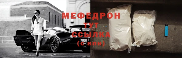 МДПВ Зеленокумск