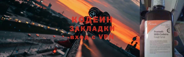 МДПВ Зеленокумск