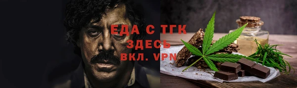 МДПВ Зеленокумск