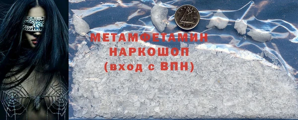 МДПВ Зеленокумск