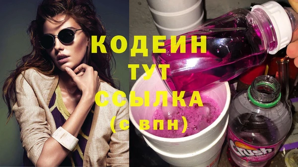 МДПВ Зеленокумск