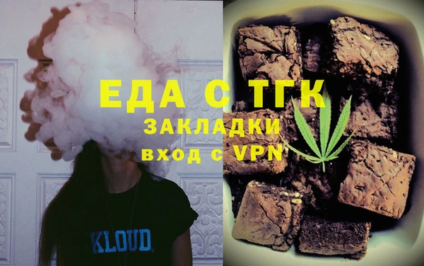 МДПВ Зеленокумск