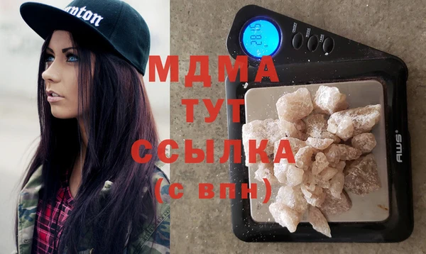 МДПВ Зеленокумск