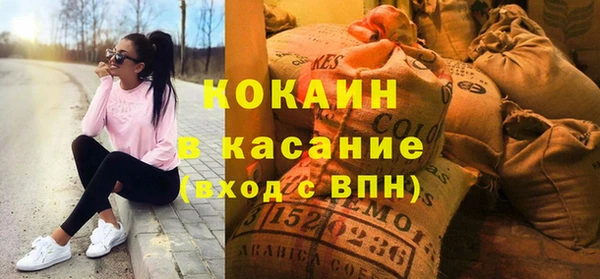 мдма Зеленодольск