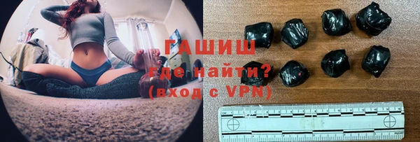 СК Зерноград