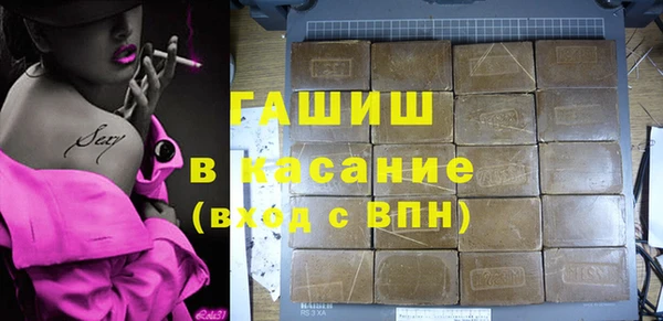 мдма Зеленодольск