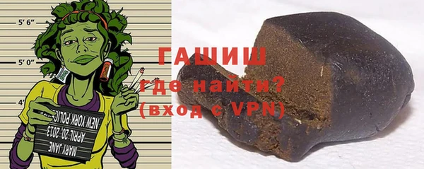 мдма Зеленодольск