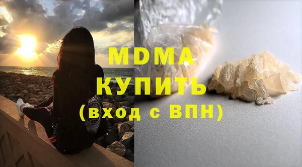 МДПВ Зеленокумск