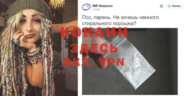 мдма Зеленодольск
