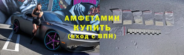 МДПВ Зеленокумск