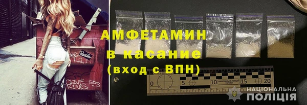 СК Зерноград