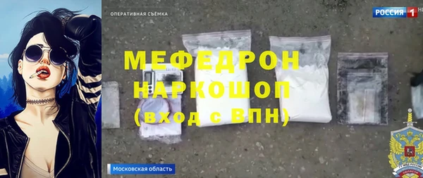 МДПВ Зеленокумск