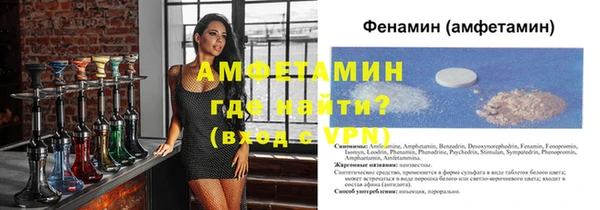 СК Зерноград