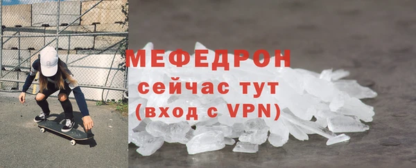 МДПВ Зеленокумск