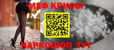 PSILOCYBIN Заводоуковск