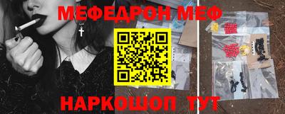 spice Берёзовский