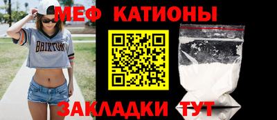 амф Заволжье