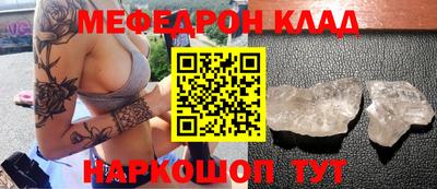 spice Берёзовский