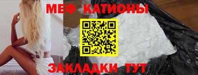 СК Ликино-Дулёво