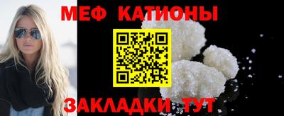 PSILOCYBIN Заводоуковск