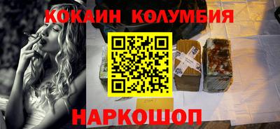 альфа пвп VHQ Жуковский