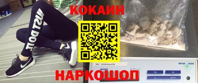 амф Заволжье