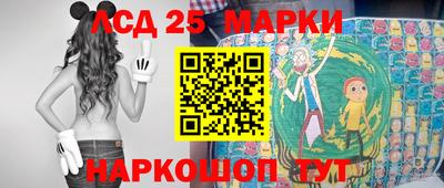 альфа пвп VHQ Жуковский