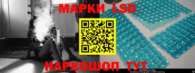 амф Заволжье