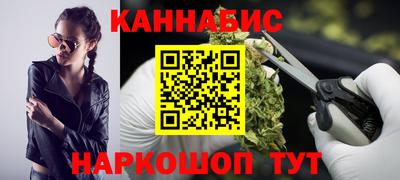 амф Заволжье