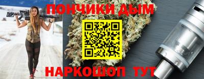 амф Заволжье