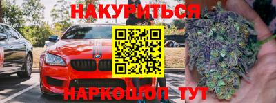 амф Заволжье