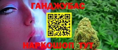 альфа пвп VHQ Жуковский
