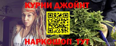 альфа пвп VHQ Жуковский