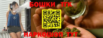 PSILOCYBIN Заводоуковск
