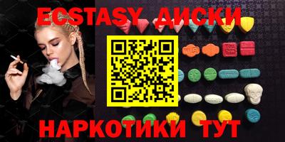 альфа пвп VHQ Жуковский