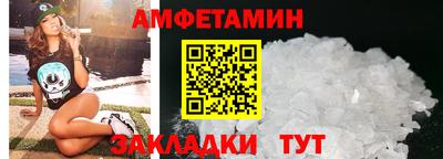 PSILOCYBIN Заводоуковск